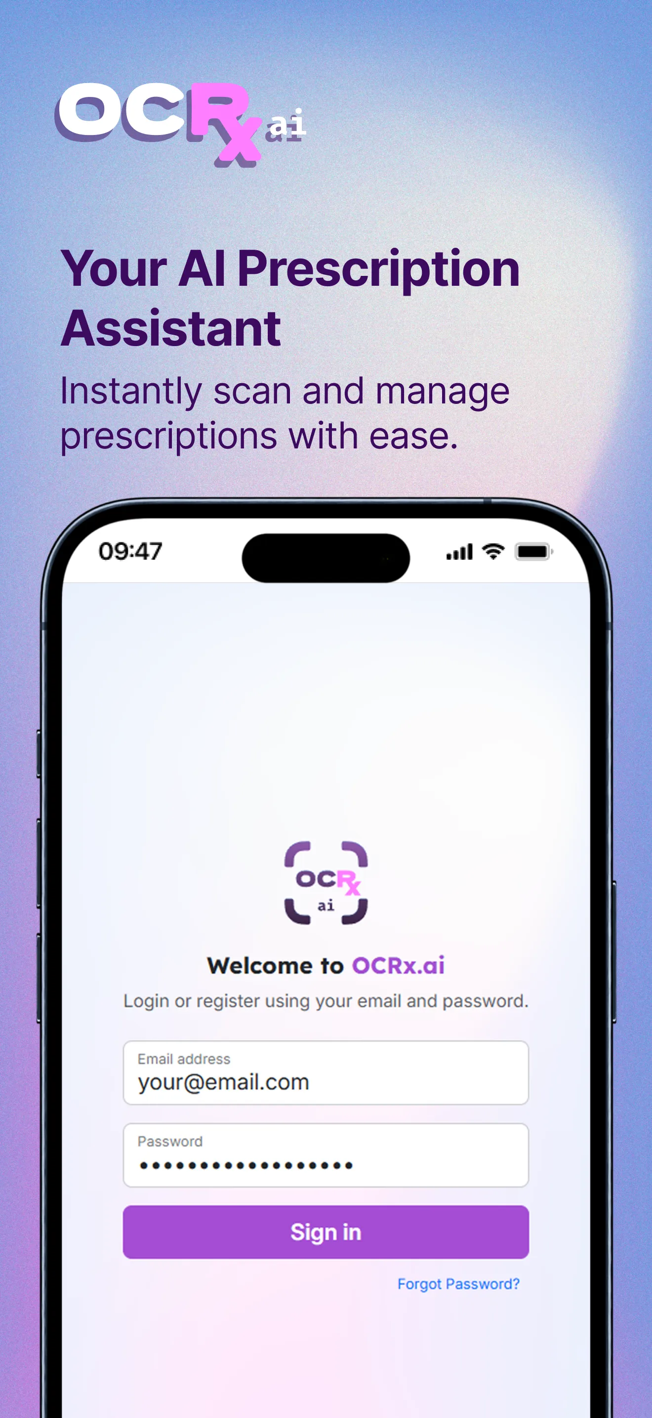Login screen